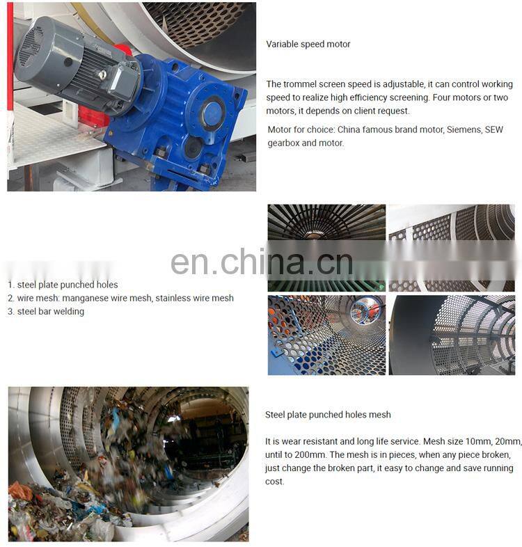 Trommel screen high capacity compost used rotary trommel screen