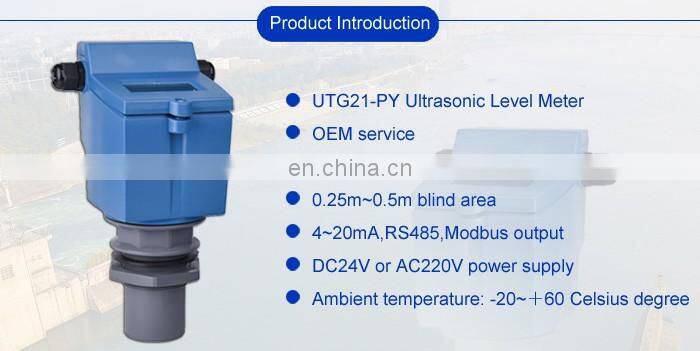 Taijia UTG21-PY IP65 infrared level sensor, boiler water level sensor, capacitance fuel level sensor measuring instruments