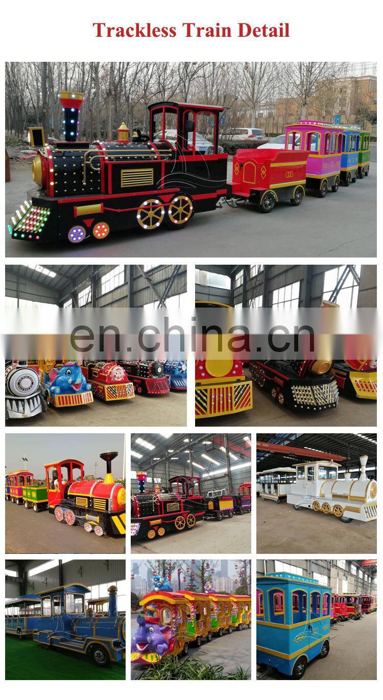 trackless train professional manufacturer high speed trackless train high quality tourist trains