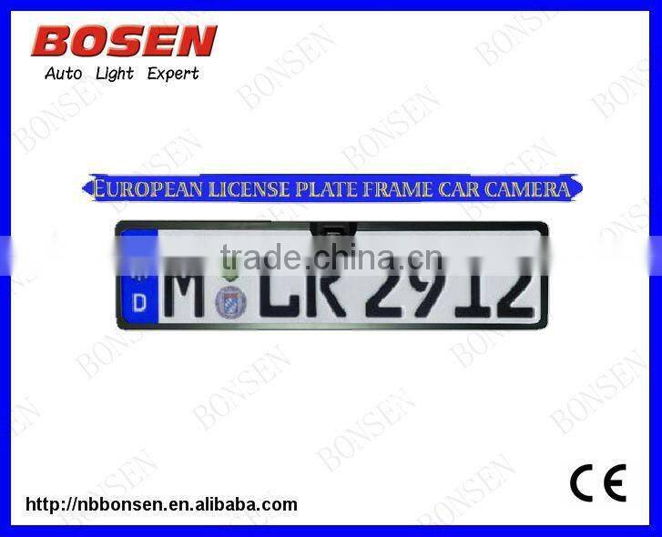 Universal Rearview Camera