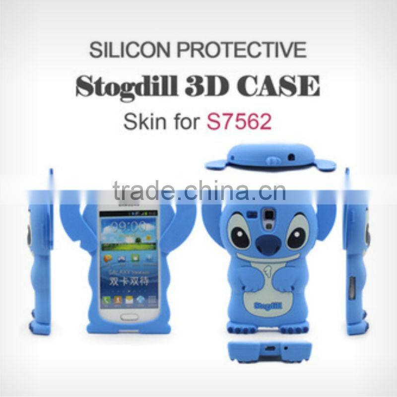 2015 best selling silicone case mobile phone