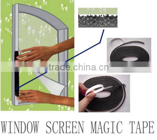 DIY door and window screen