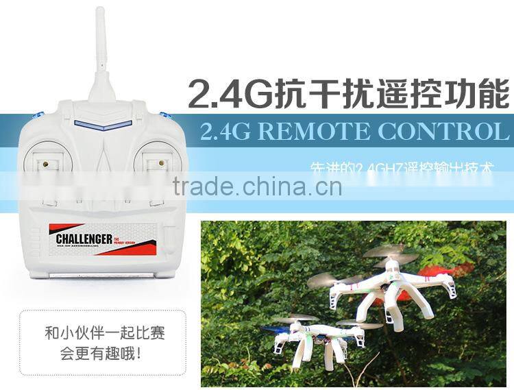 2014 new product HJ380 2.4G 4.5Channal rc Quadcopter parrot drone 2/5 megapixels HD camera Professional photography Drone