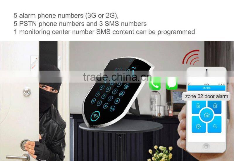 China Factory OEM/ODM GSM security wireless 3G WIFI smart security alarm system YL-007WM2