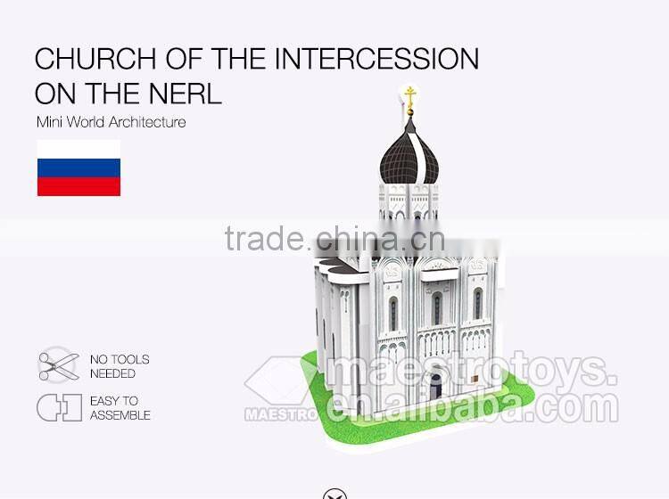 10PCS mini world architecture 3d puzzle Church of the Intercession on the Nerl