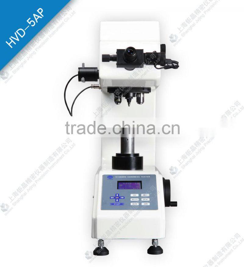 Portable Hardness Tester Price