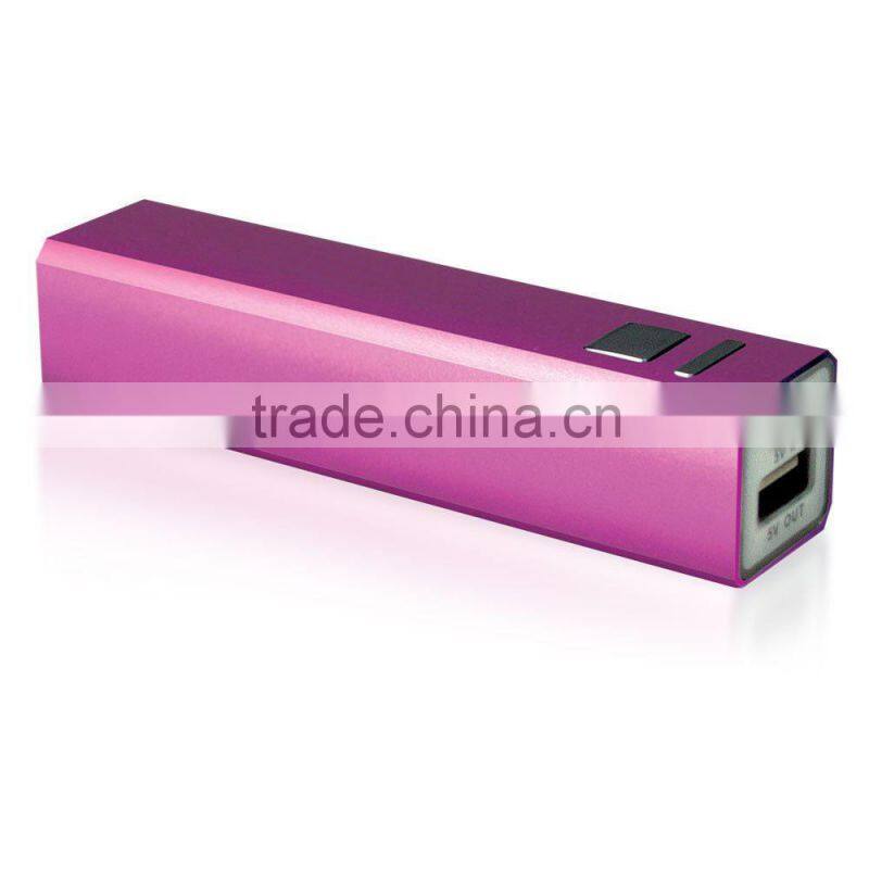 Metal housing good quality 2600mah power bank