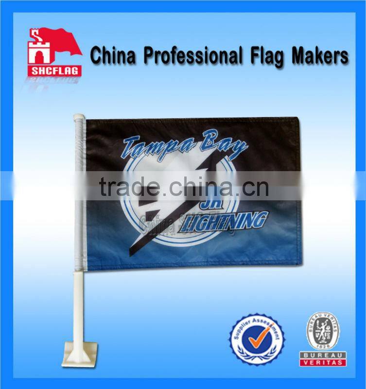 World cup soccer logo car flags plastic car window flag poles