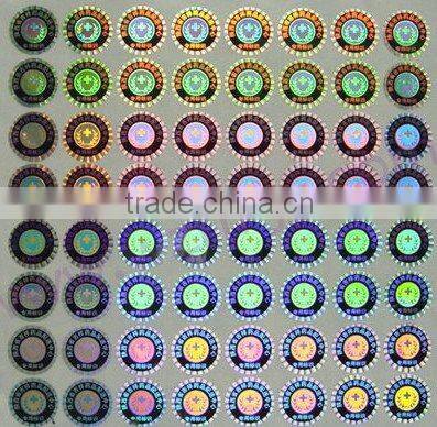 Custom Hologram sticker