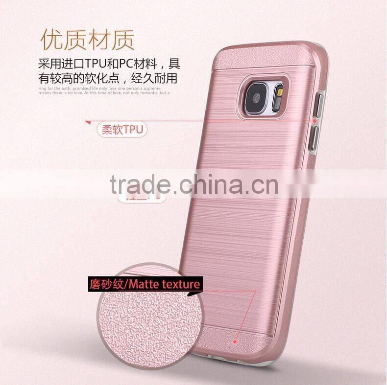 Luxury Hair Line PC Matte Texture TPU ShockProof Phone Case For Samsung S7 Cover case