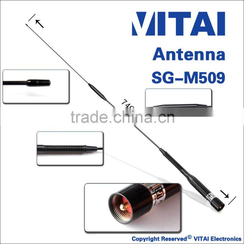 VITAI SGM509 UHF 70W Long Range Car Antenna
