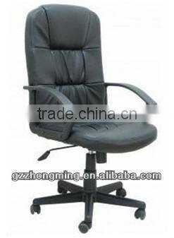 Modern High Back Swivel Leather Office Executive Chair N-6