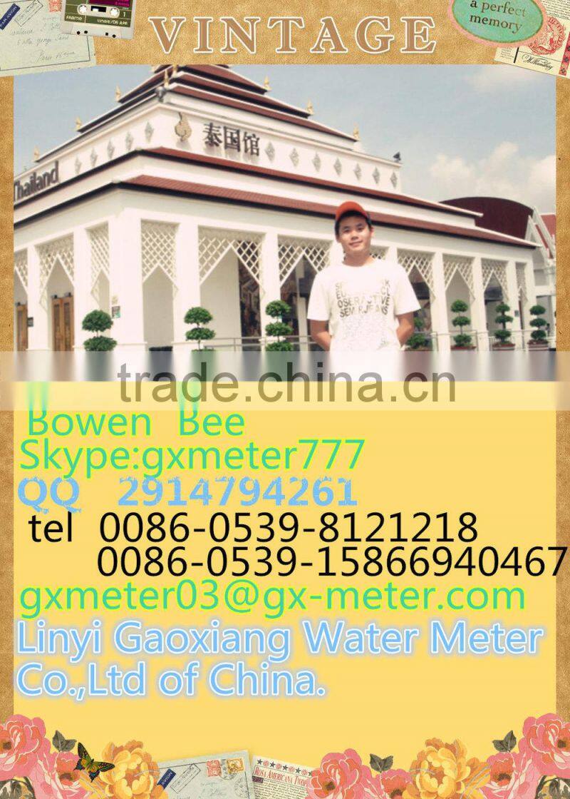 Gaoxiang cheap and best heat meter made in China