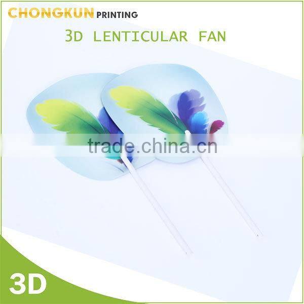 3D lenticular fan, custom print promotional hand fan