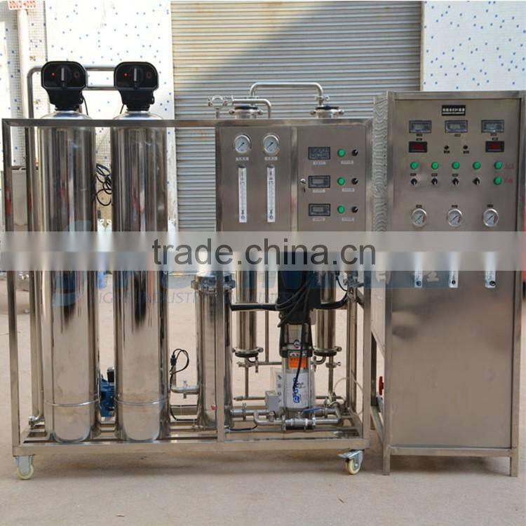 Sipuxin high quality one stage water purifier for daily chemical industry