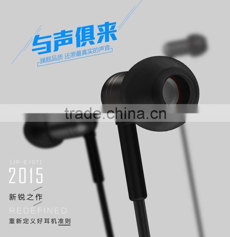 Joyroom E107 Fashion Stereo Earphone with Mic 3.5mm for Mobile Phone Music Sport in-ear Headphone 1.2m MT-5144