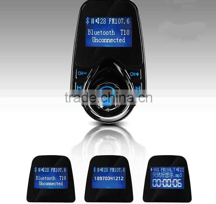 bluetooth Caller,FM transmitter bluetooth car charger MP3