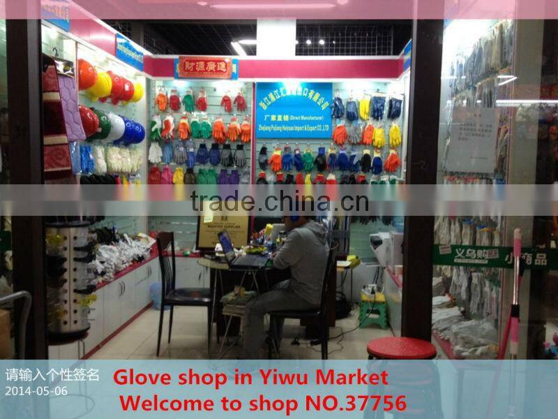 13G Latex coated Nylon Work Glove/safety labor gloves/labor protection cotton gloves