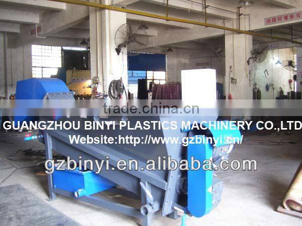 Bottle Flakes Washing Machine/PET Bottle Recycling Machine