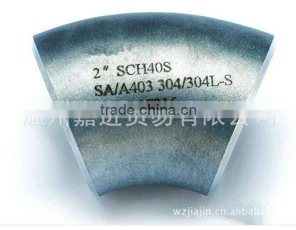 Stainless Steel 45 Degree Elbow