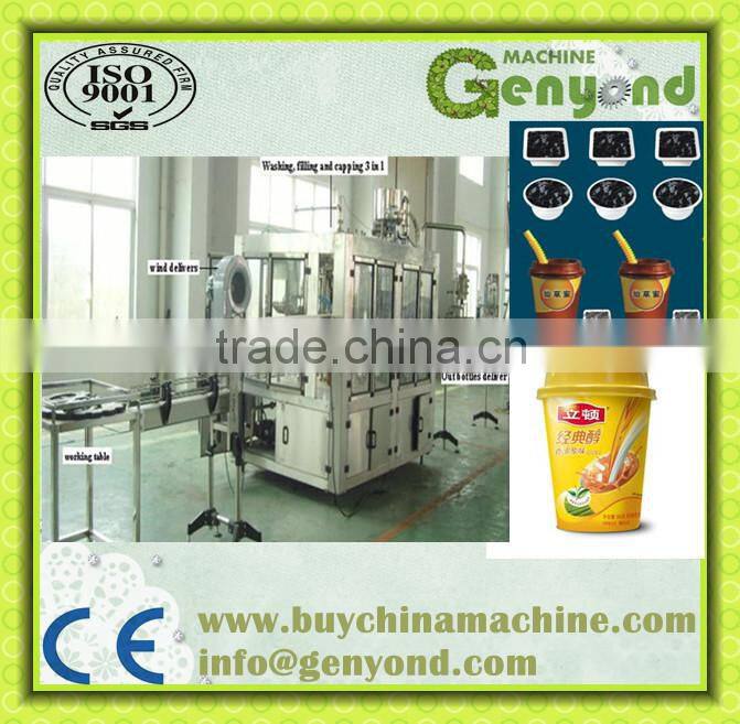 Milk tea beverage Production Line with factory price