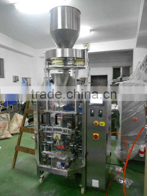 Automatic gusset pouch packing machine