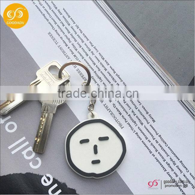 Design your own funny pvc keyring for promotional gift