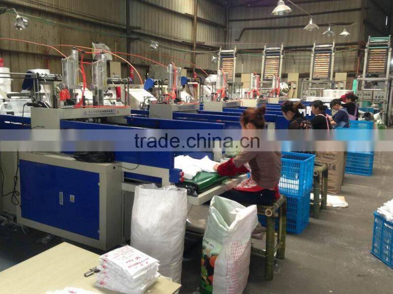 Automatic Bag Making Machine with Packing Function