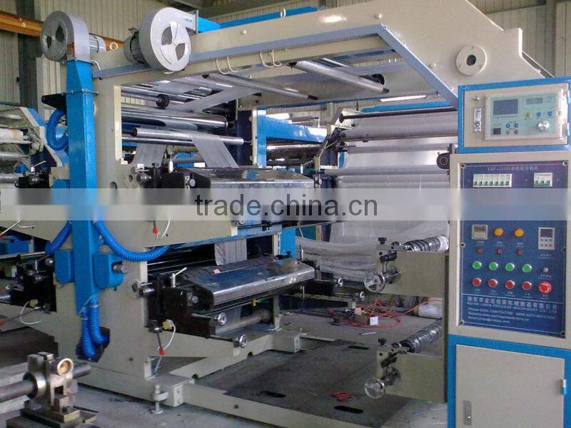 4 colour flexo printing machine