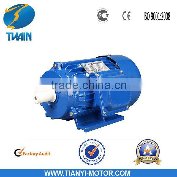 Hot Sales Asynchronous motor