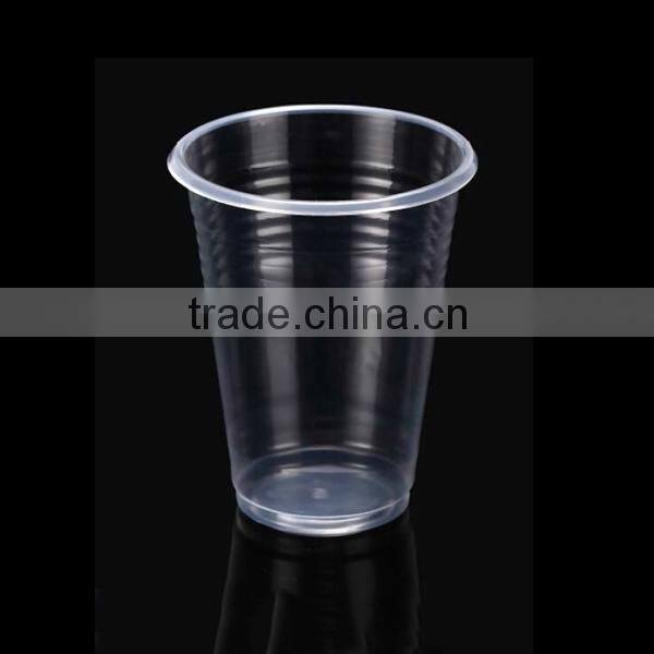 8oz Disposable Plastic Party Cup