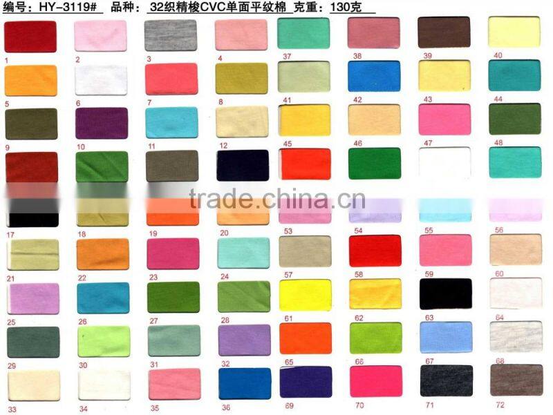 Men yarn dyed active mixed heather color custom logo t shirts for men custom logo design