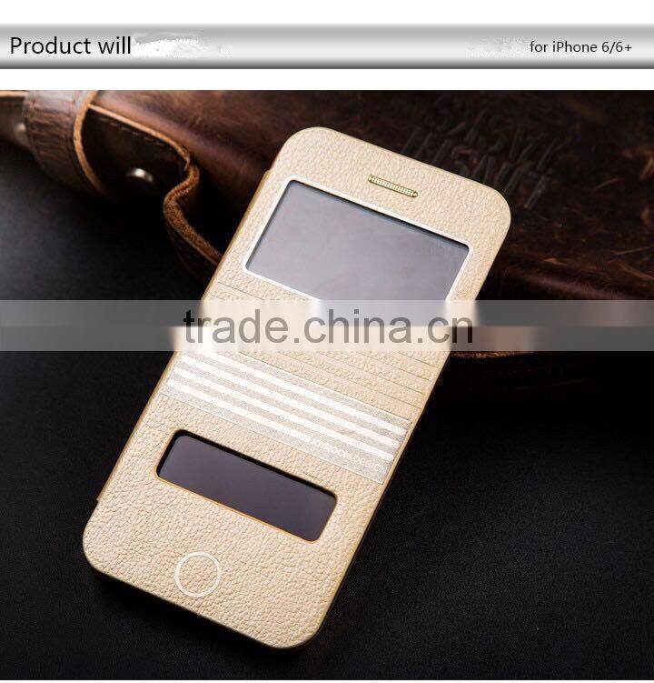 Hummer Series, Powerful & Delicate, For iphone 6/plus Style case cover,