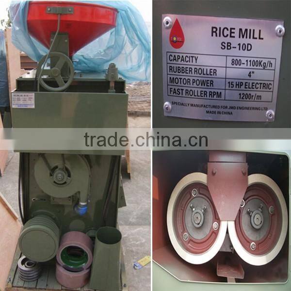 Hulling rice machine/paddy rice hulling machine