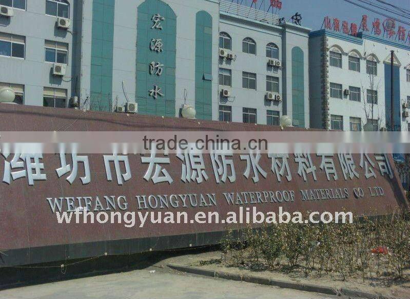 China manufacturer Torched SBS Modified Elastomeric Waterproofing Bitumen Membrane