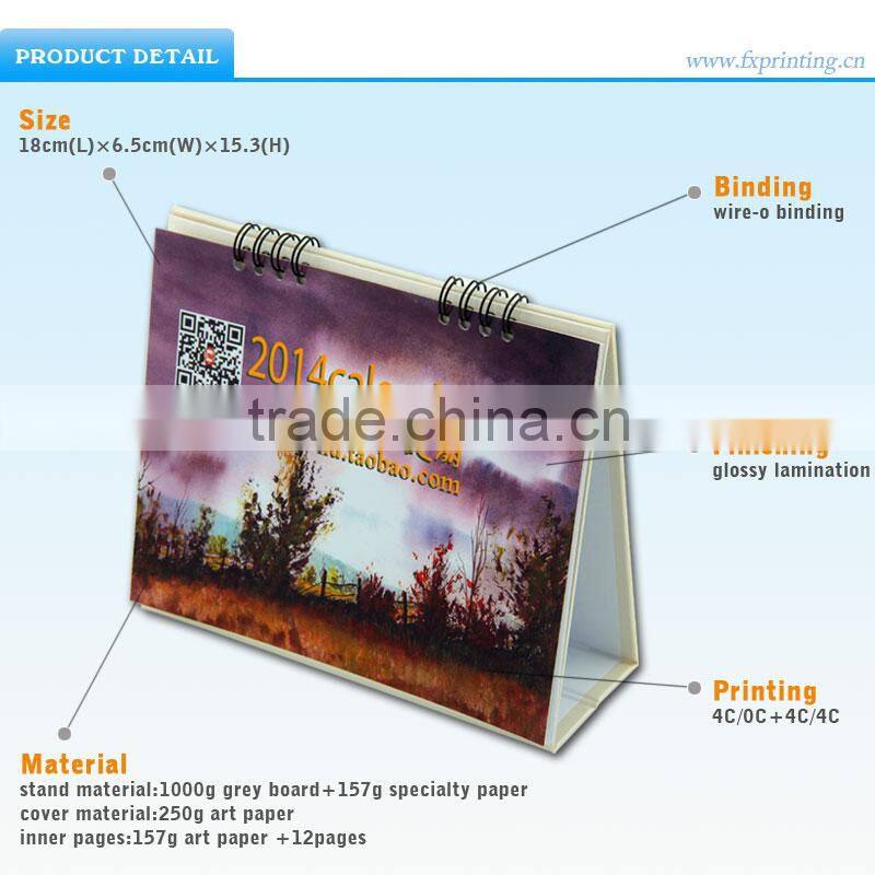 Colorful calendar printing promotional islamic calendar 2016 wholesale