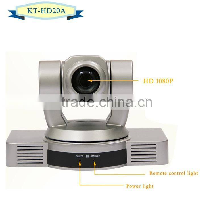 20x HD PTZ Videoconference Camera 1080P/720P Video Conference Camera Price