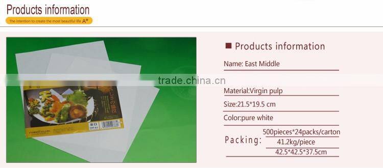 Guangzhou factory price food oil absorbing tempura paper oil resistant paper oil filter paper