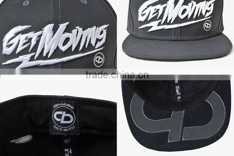 high quality 6 panel 3D embroidery flat brim snapback hats and caps