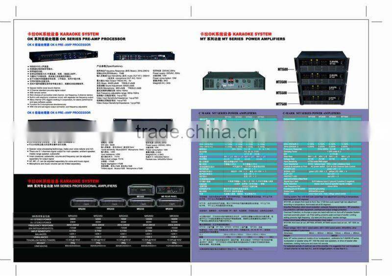 Pro-Audio Karaoke system amplifier OK25C