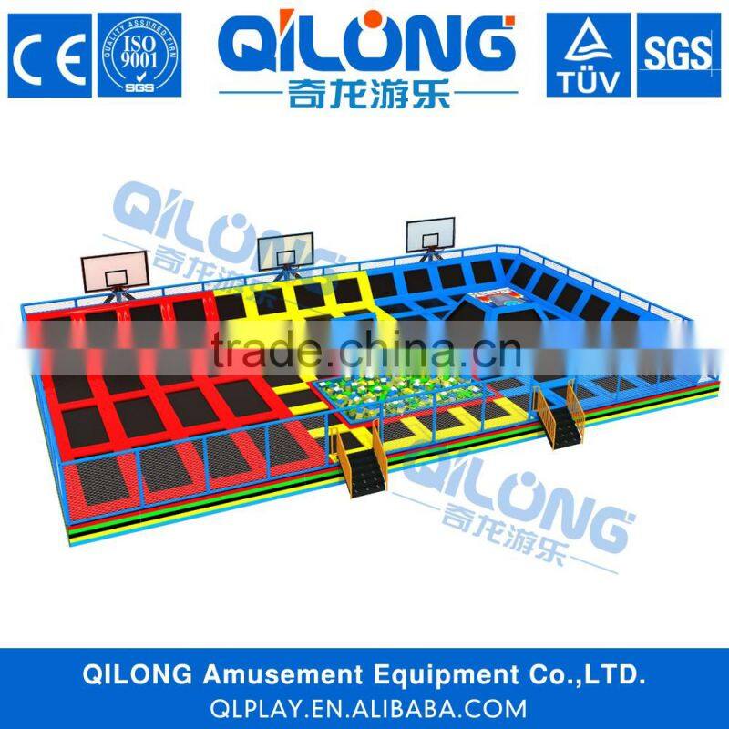 Good price kids indoor super trampoline park