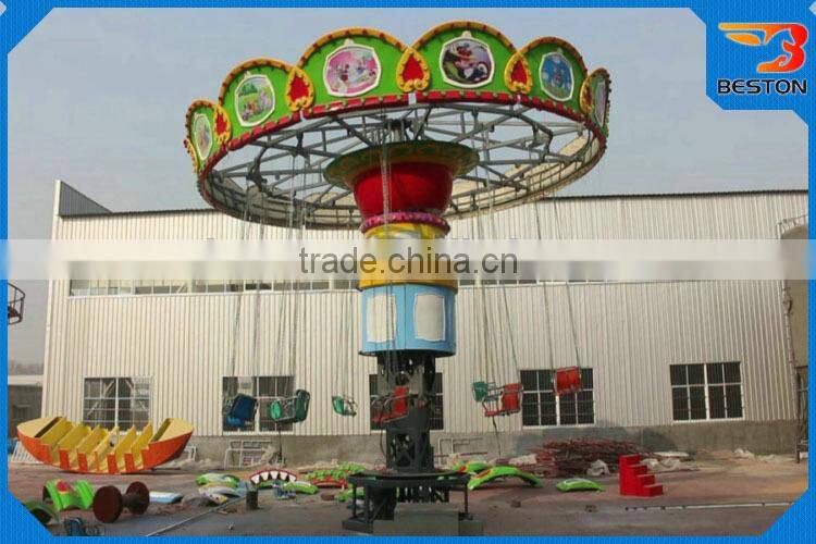 Funfair games kids amusement park ride outdoor mini flying chairs for sale