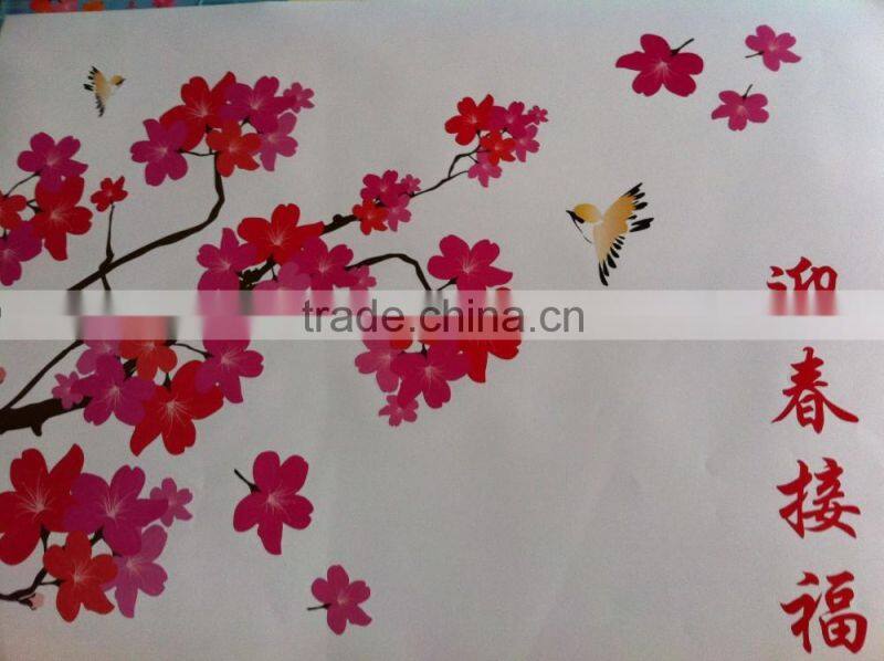 pvc wall sticker,3d wall sticker,bathroom waterproof wall sticker