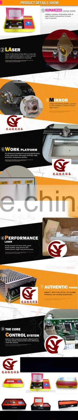 Mini laser engraving machine, GY-3020 laser engraving cutting machine