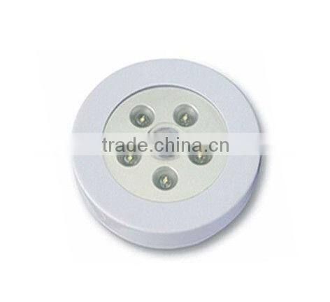 5led motion sensor light