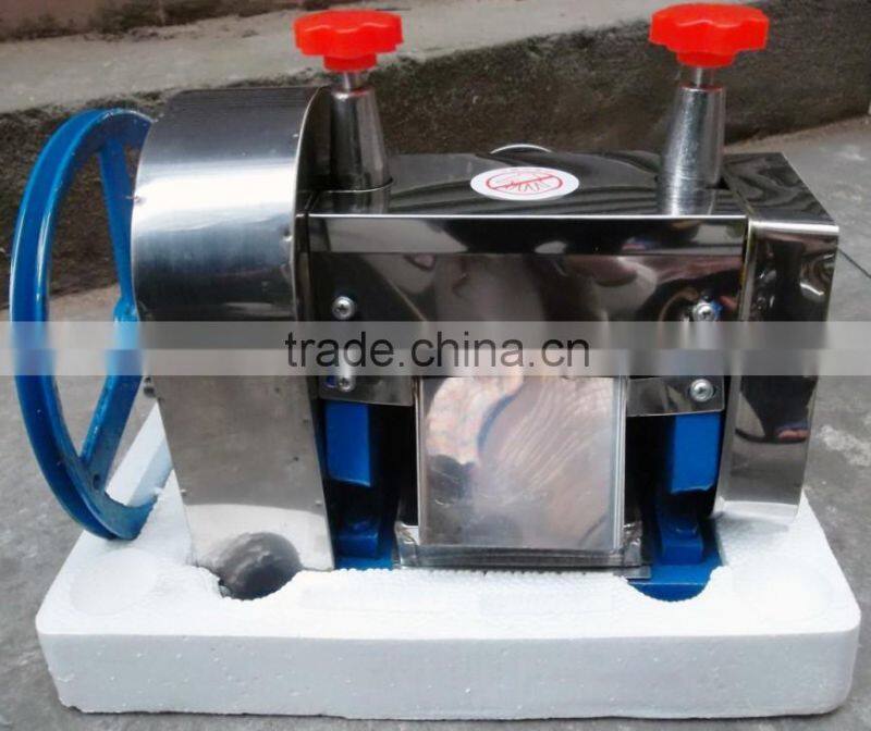 Small sugarcane machine