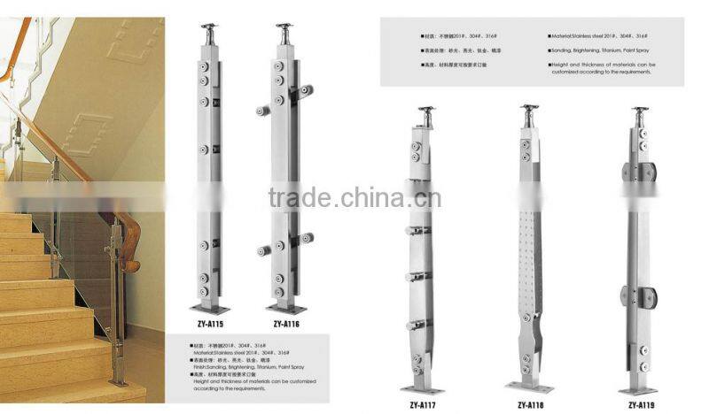 stainless steel handrail for stair/handrails for outdoor steps