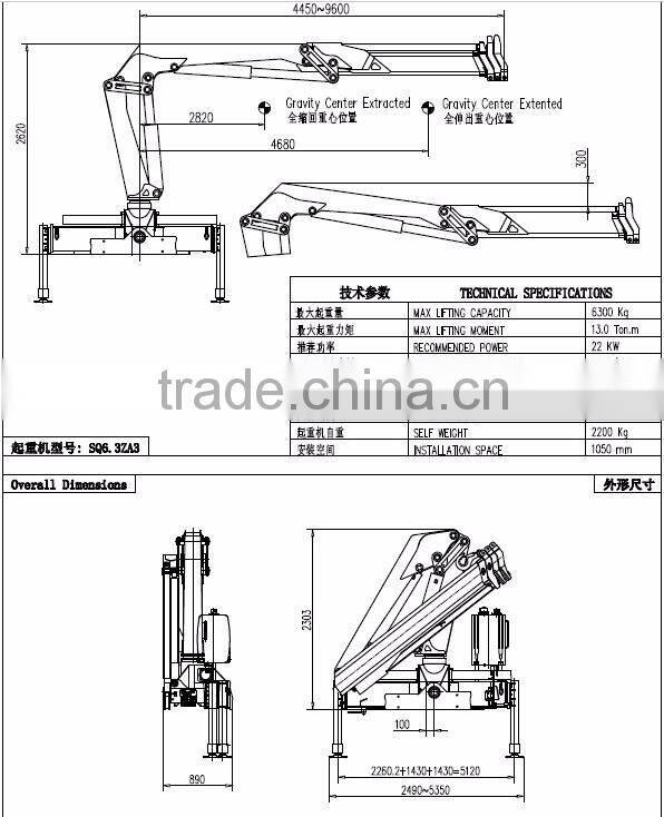 Used Mini Knuckle Boom Crane Portable Crane in china