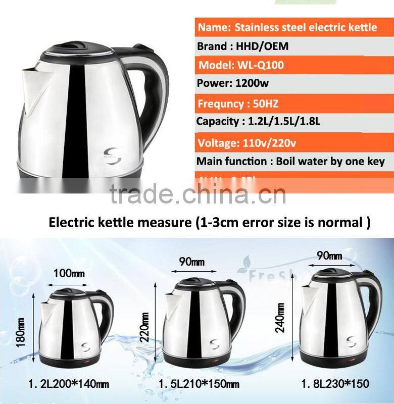 Home appliances electric tea kettle