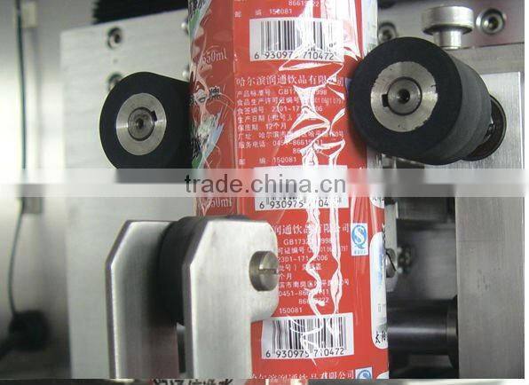 Shrink Labeling Machine For Bottle Cap and Body